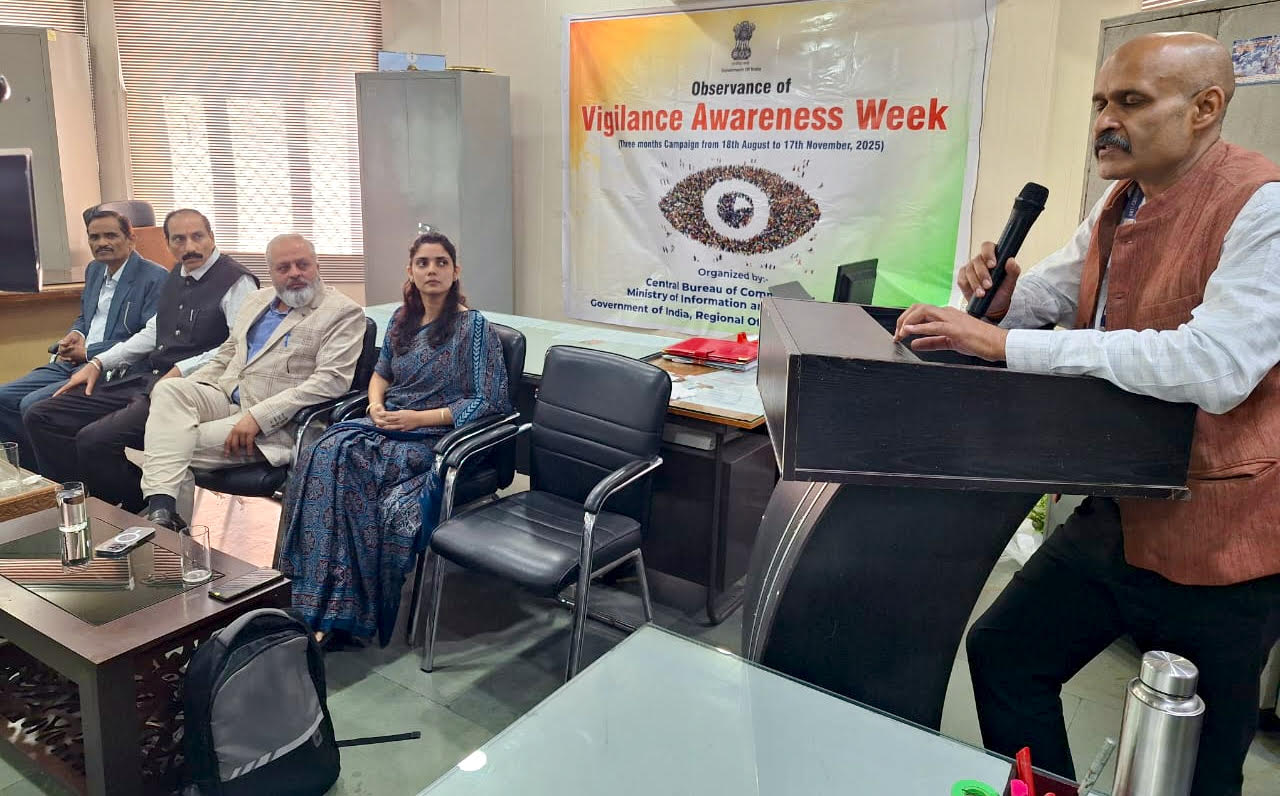 'CBC J&K Organizes Workshop on Vigilance Awareness and Whistleblower Protection'